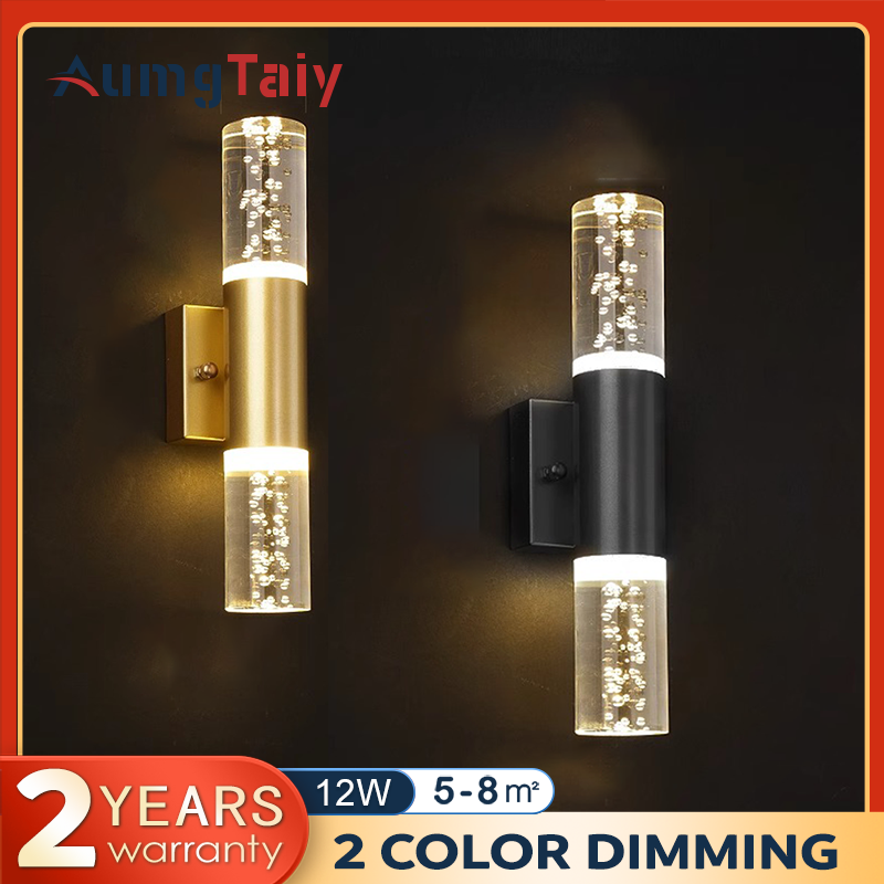 Interior Design Elements - Interior Led Wall Light Nordic Luxury