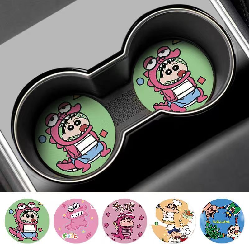 Crayon Shin-chan Nohara Shinno - Interior Design Styles recension och pris