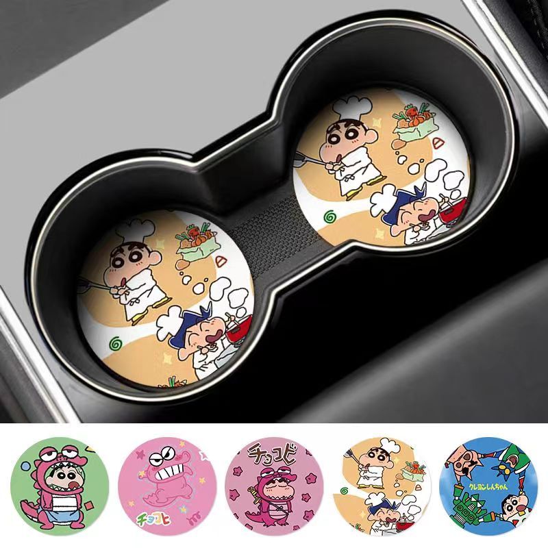 Crayon Shin-chan Nohara Shinno - Interior Design Styles recension och pris