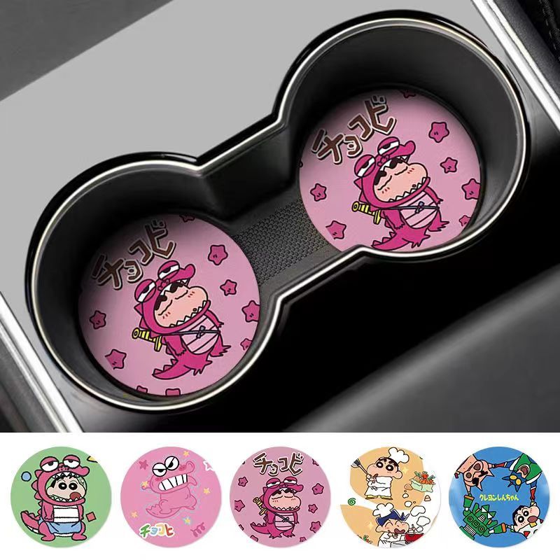 Crayon Shin-chan Nohara Shinno - Interior Design Styles recension och pris