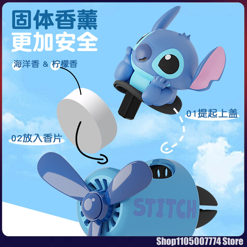 Stitch Spiderman Alien Charact - Interior Design Styles recension och pris