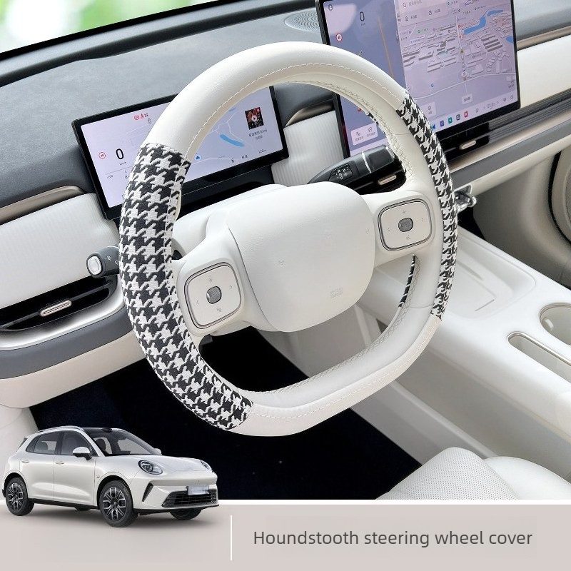 Fit for 2026 ORA 5 Ultra Thin  - Interior Design Styles recension och pris