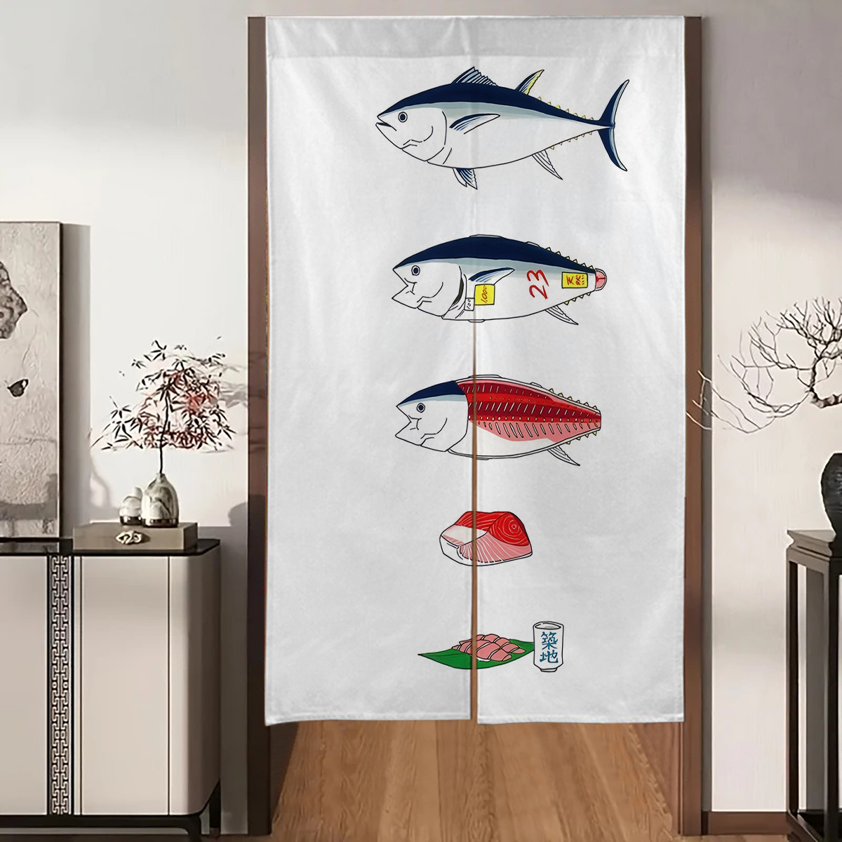 1pc Japanese Door Curtain, Jap - Interior Design Elements recension och pris