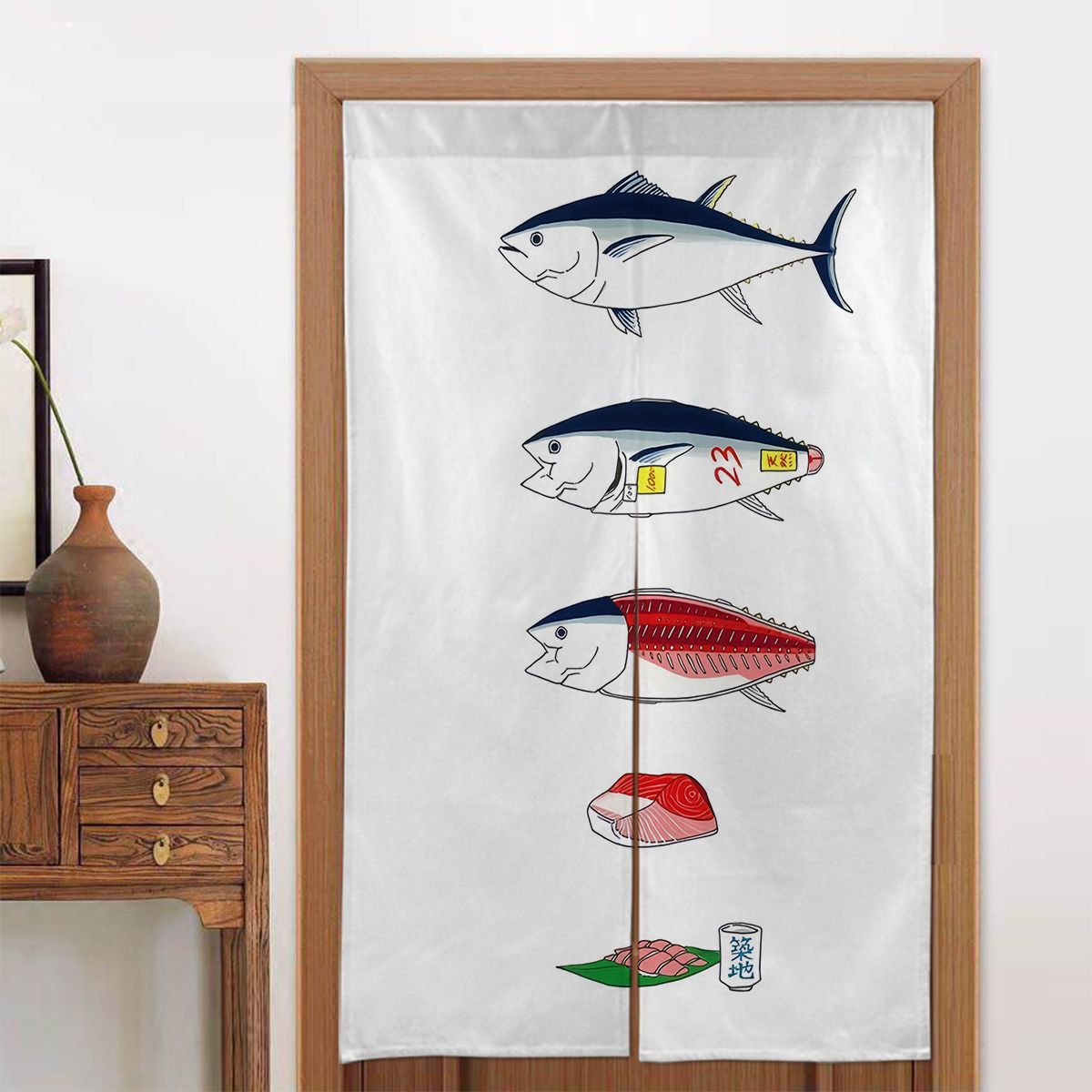 1pc Japanese Door Curtain, Jap - Interior Design Elements recension och pris