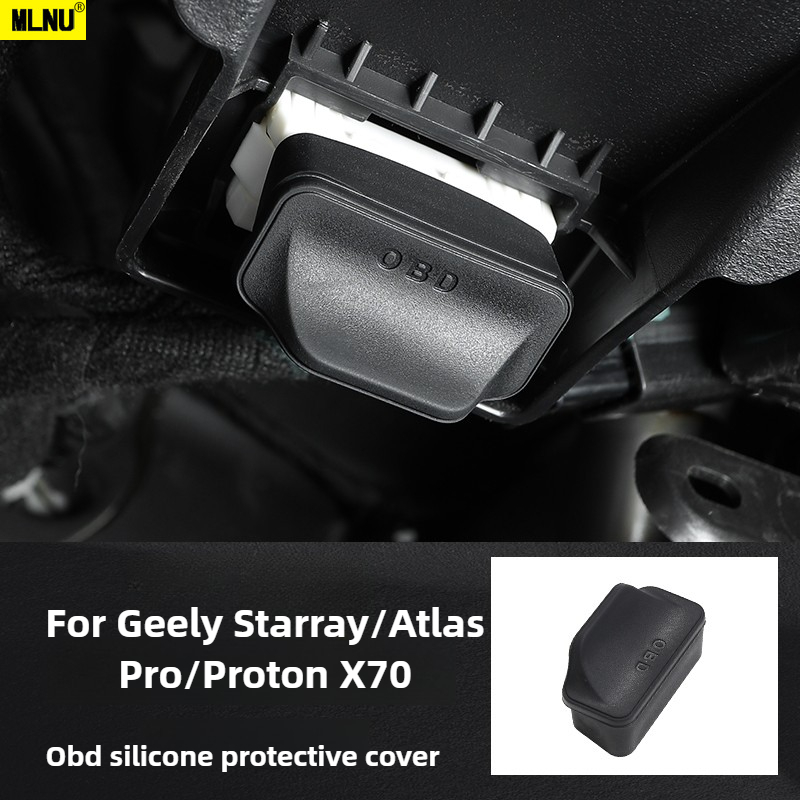 Liquid Silicone OBD Port Cover - Interior Design X70 recension och pris