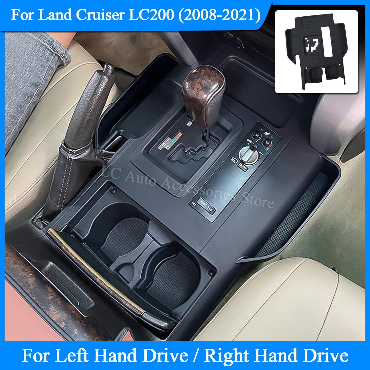 For 2008-2021 Land Cruiser Lc2 - Interior Design Styles recension och pris