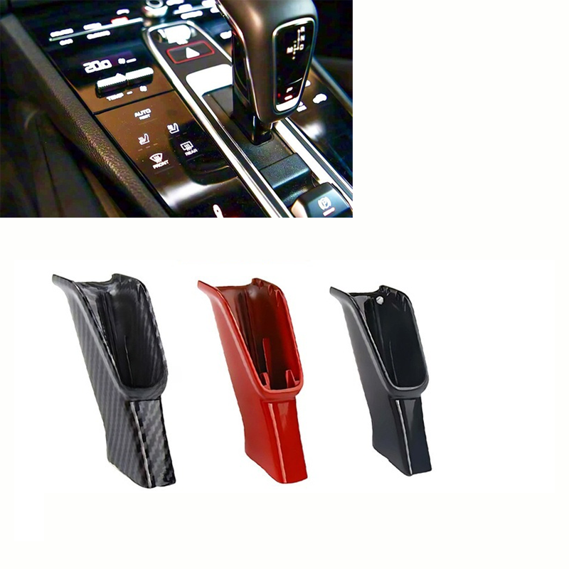 Car Interior Gear Shift Lever  - Interior Design Course recension och pris